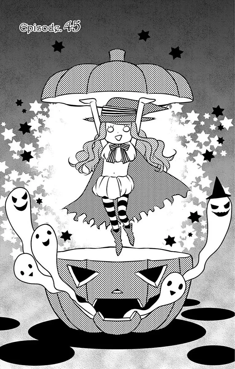 Kuro Hakushaku wa Hoshi o Mederu Chapter 45 page 4