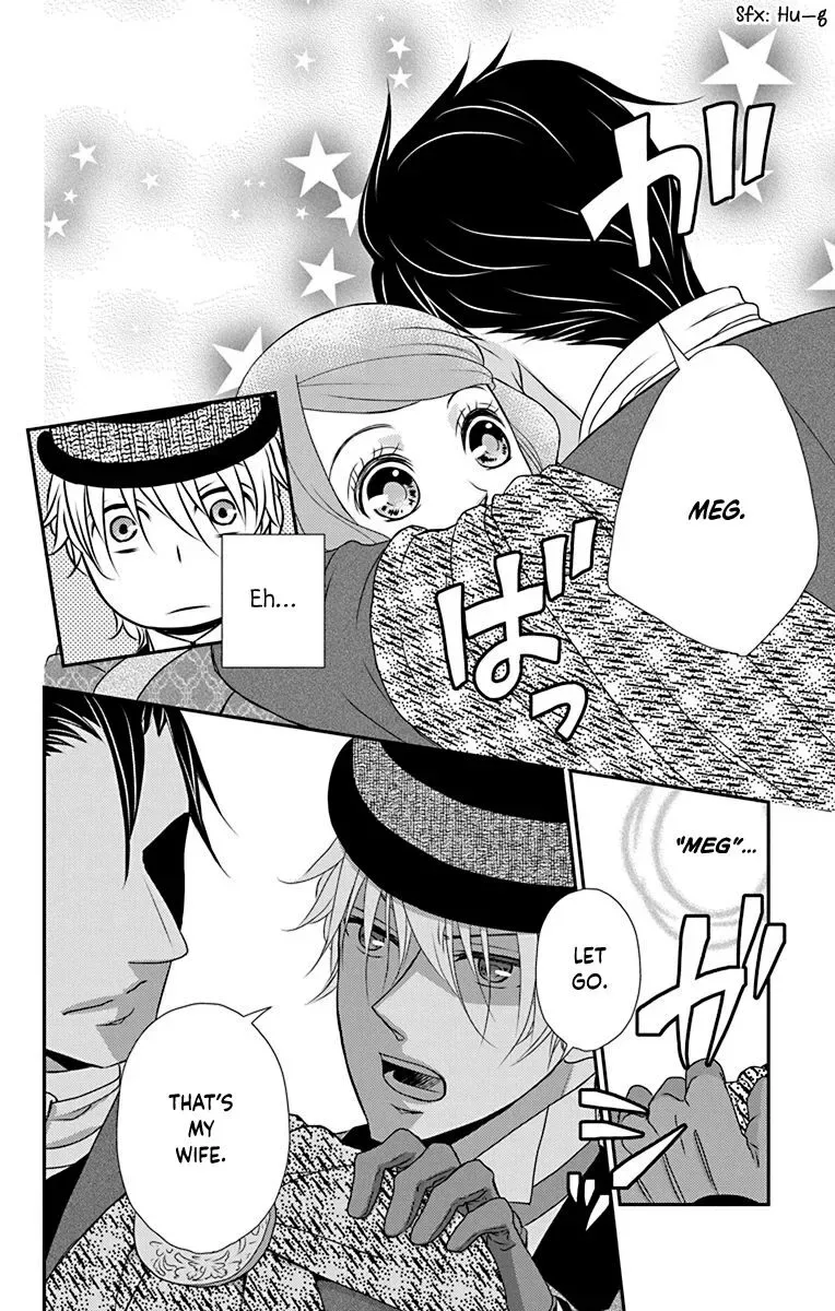 Kuro Hakushaku wa Hoshi o Mederu Chapter 44 page 29