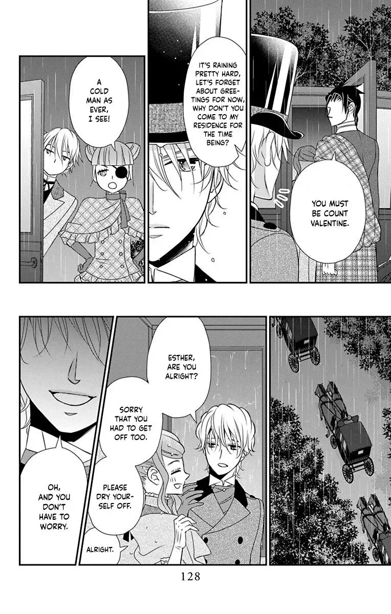 Kuro Hakushaku wa Hoshi o Mederu Chapter 45 page 7