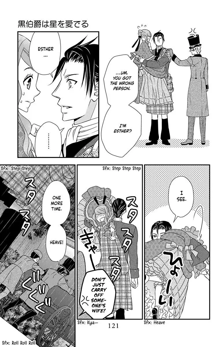 Kuro Hakushaku wa Hoshi o Mederu Chapter 44 page 30