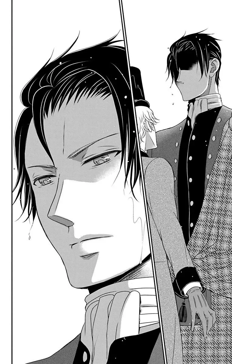 Kuro Hakushaku wa Hoshi o Mederu Chapter 44 page 27