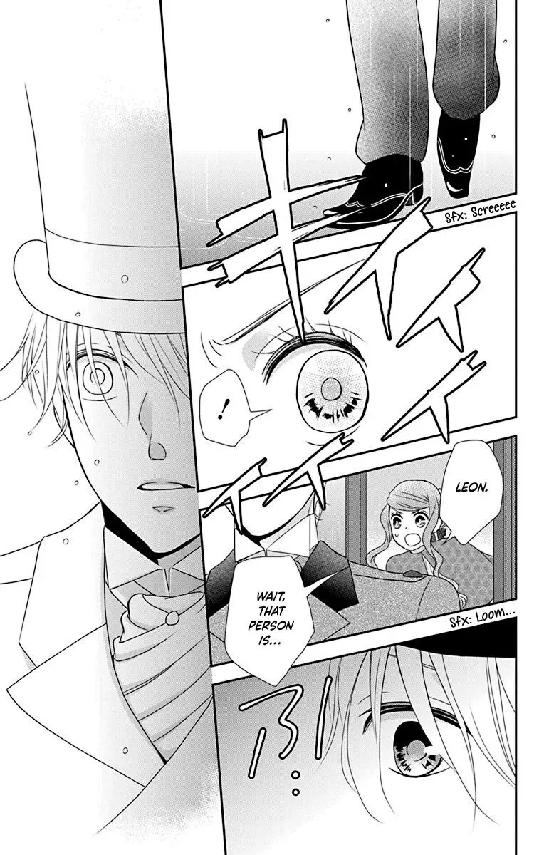 Kuro Hakushaku wa Hoshi o Mederu Chapter 44 page 26