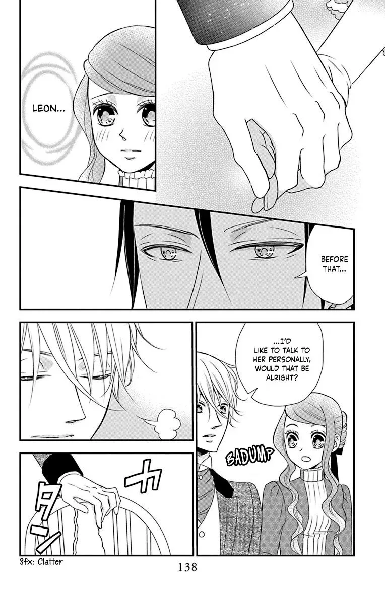 Kuro Hakushaku wa Hoshi o Mederu Chapter 45 page 16