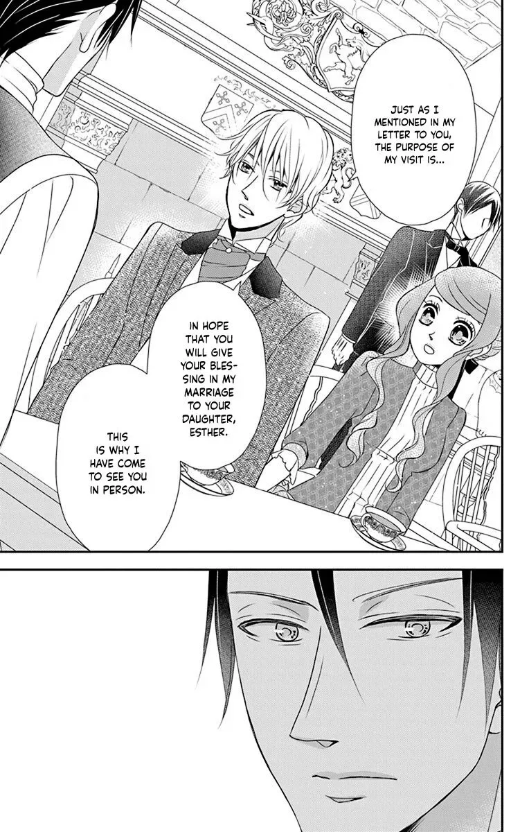 Kuro Hakushaku wa Hoshi o Mederu Chapter 45 page 15