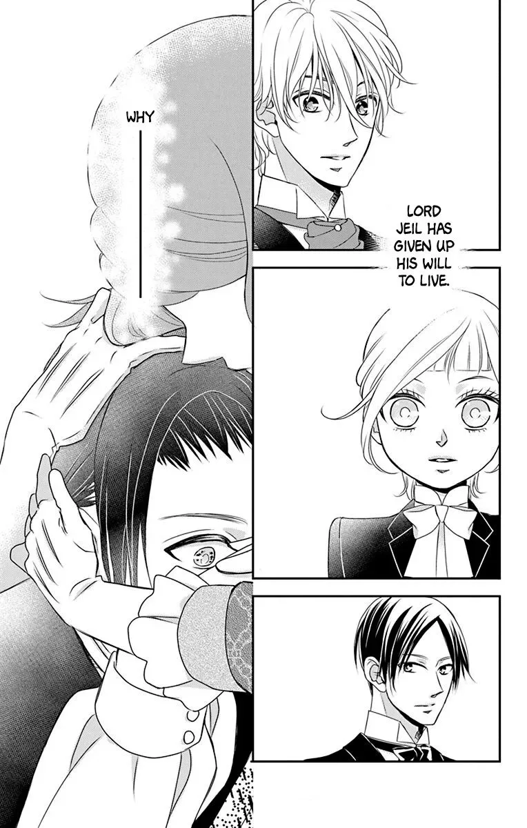 Kuro Hakushaku wa Hoshi o Mederu Chapter 46 page 4
