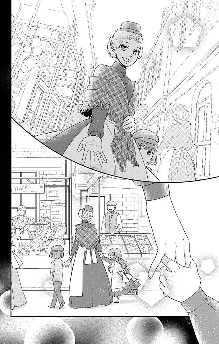 Kuro Hakushaku wa Hoshi o Mederu Chapter 46 page 9