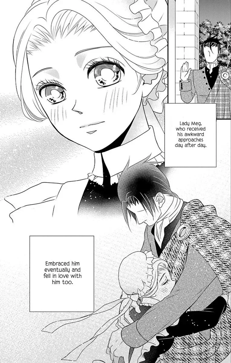 Kuro Hakushaku wa Hoshi o Mederu Chapter 45 page 25
