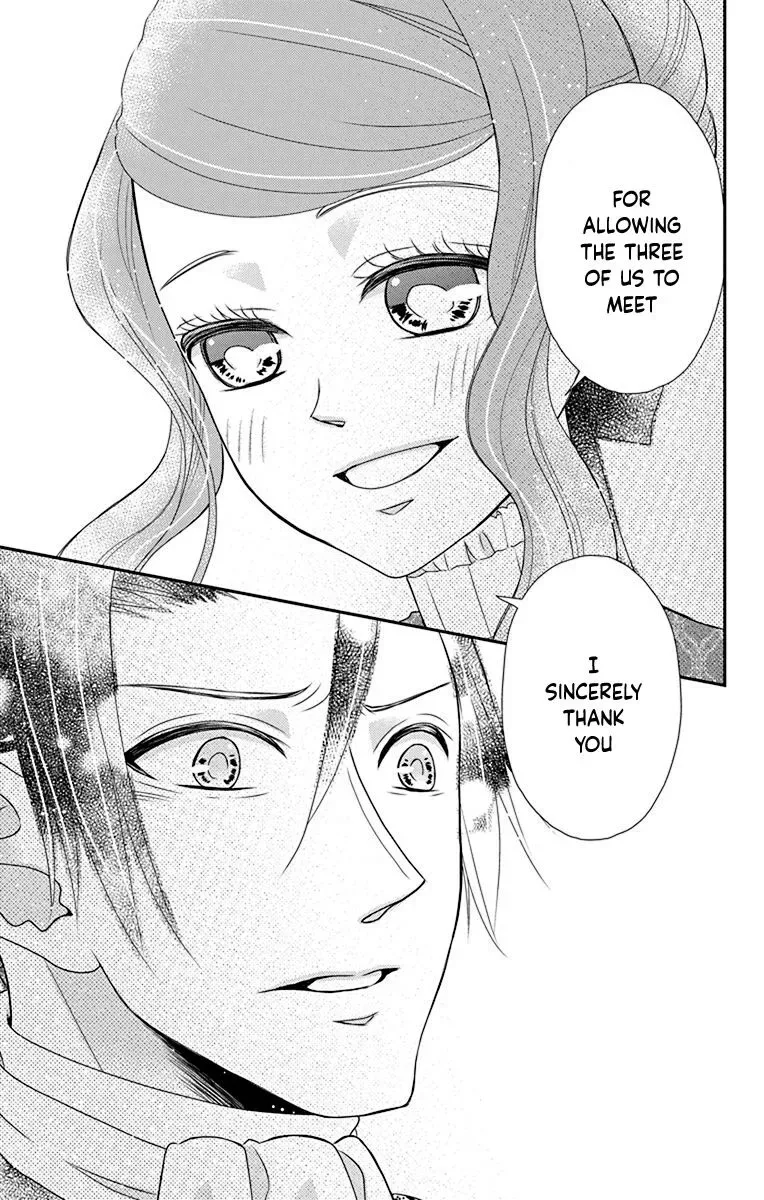Kuro Hakushaku wa Hoshi o Mederu Chapter 46 page 12