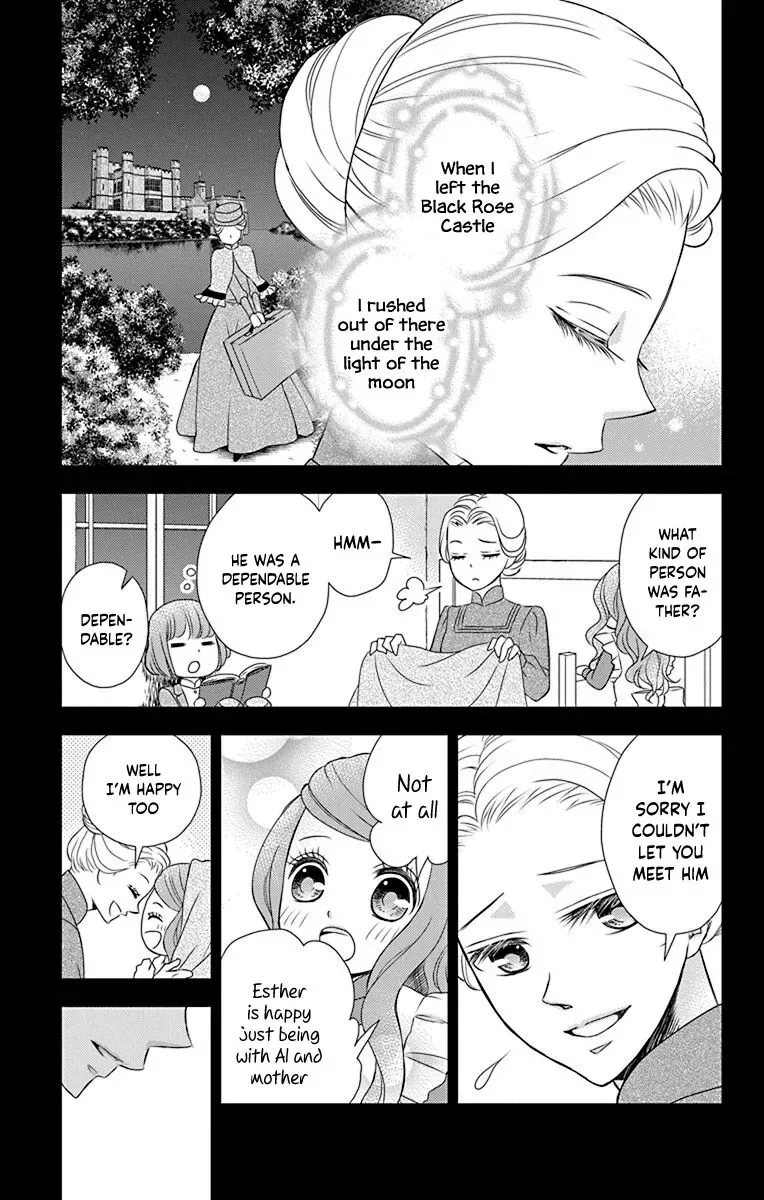 Kuro Hakushaku wa Hoshi o Mederu Chapter 46 page 14