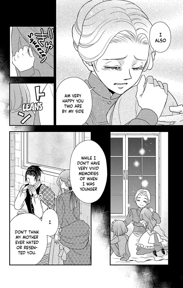 Kuro Hakushaku wa Hoshi o Mederu Chapter 46 page 15