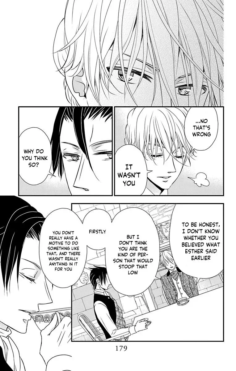 Kuro Hakushaku wa Hoshi o Mederu Chapter 46 page 27