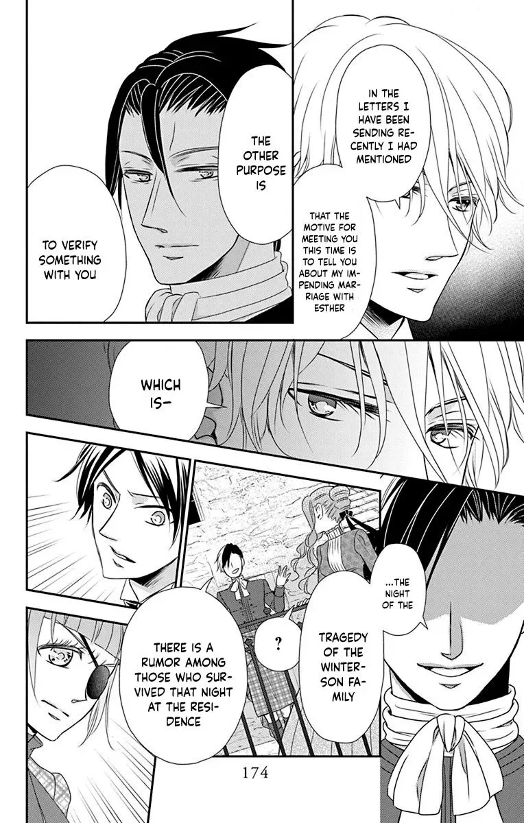 Kuro Hakushaku wa Hoshi o Mederu Chapter 46 page 23