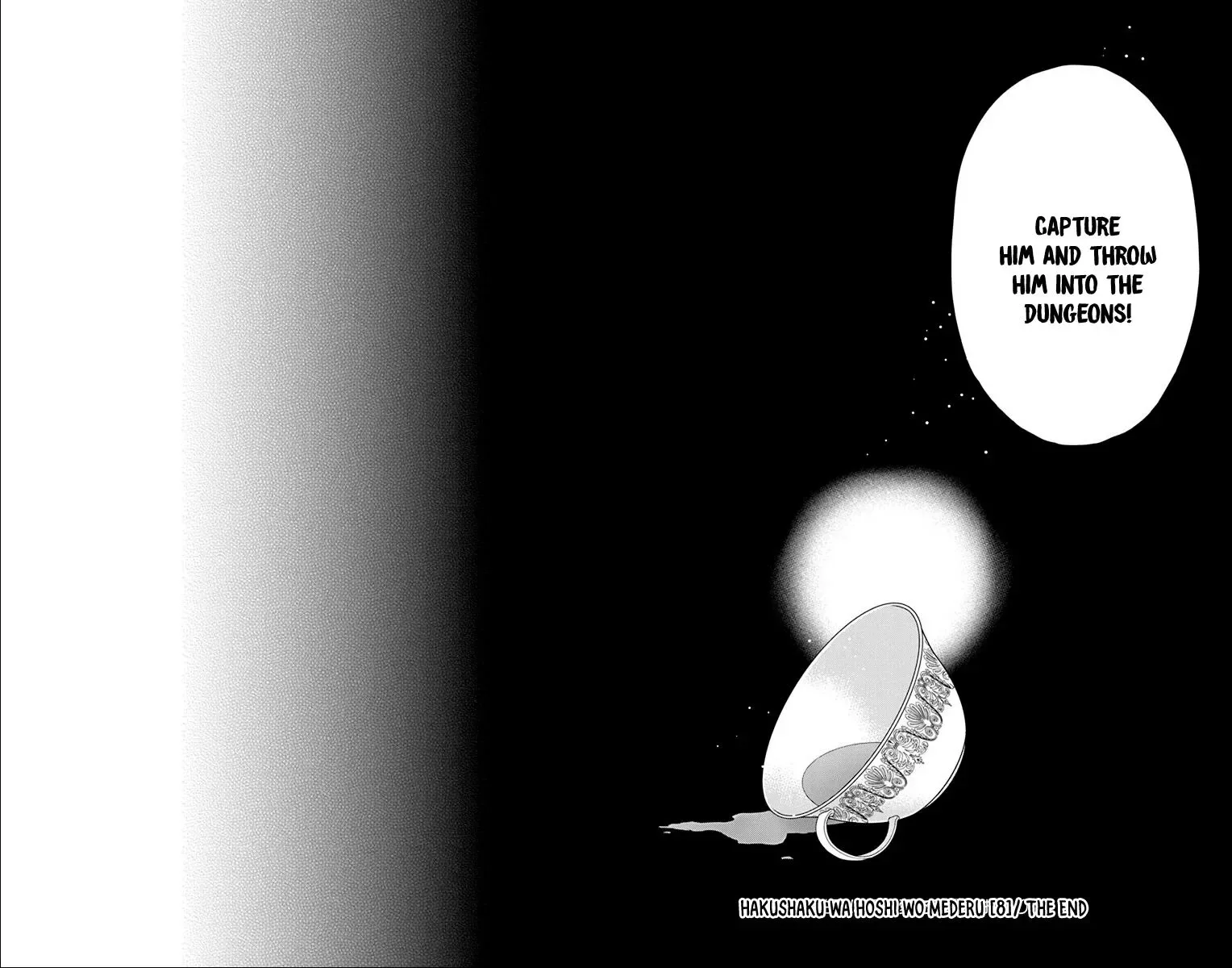 Kuro Hakushaku wa Hoshi o Mederu Chapter 46 page 34