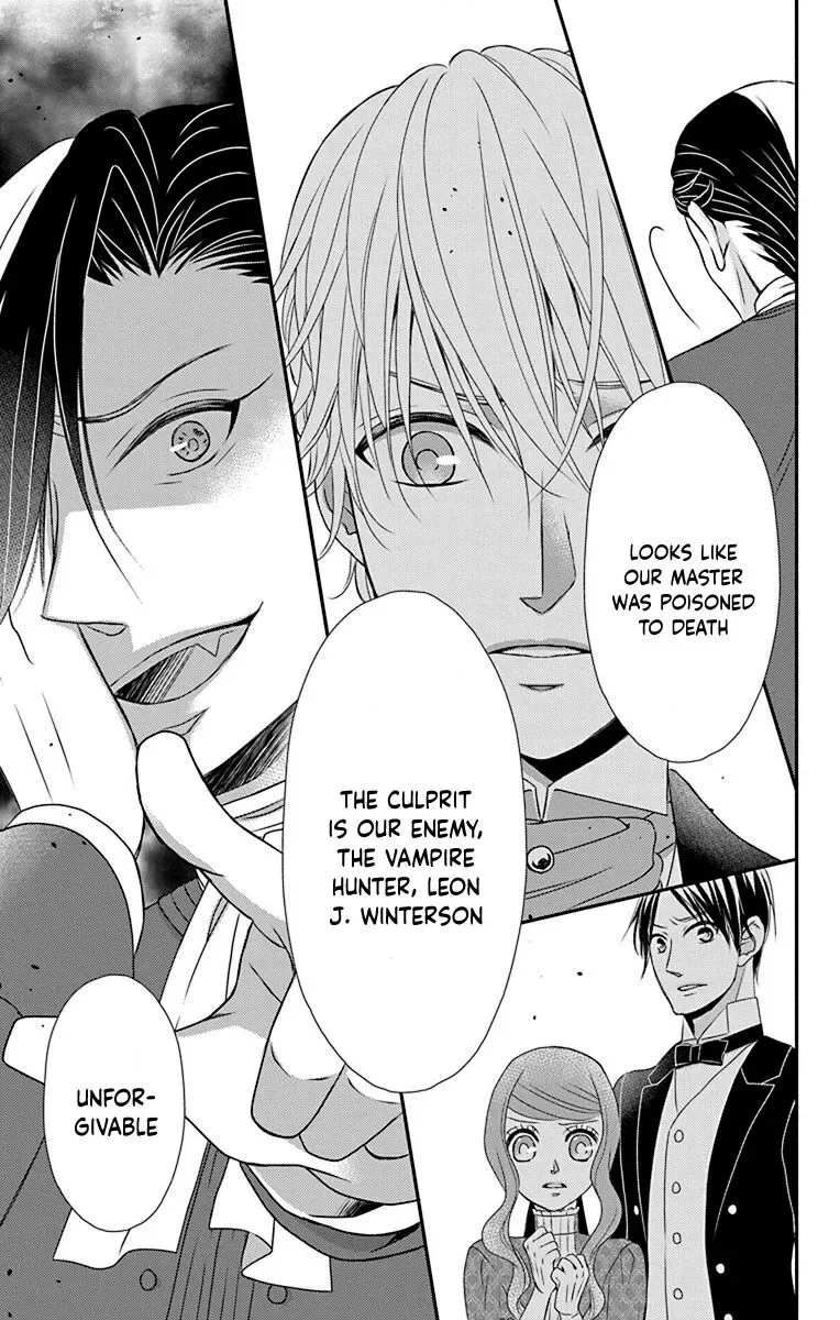 Kuro Hakushaku wa Hoshi o Mederu Chapter 46 page 33