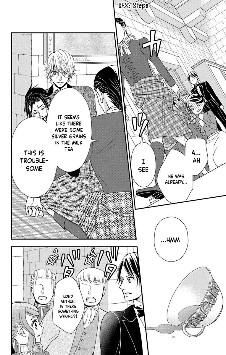 Kuro Hakushaku wa Hoshi o Mederu Chapter 46 page 32