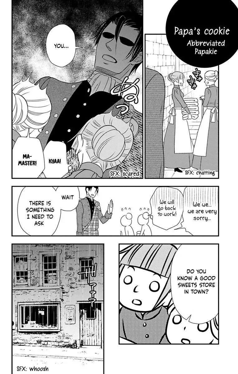 Kuro Hakushaku wa Hoshi o Mederu Chapter 46.5 page 3
