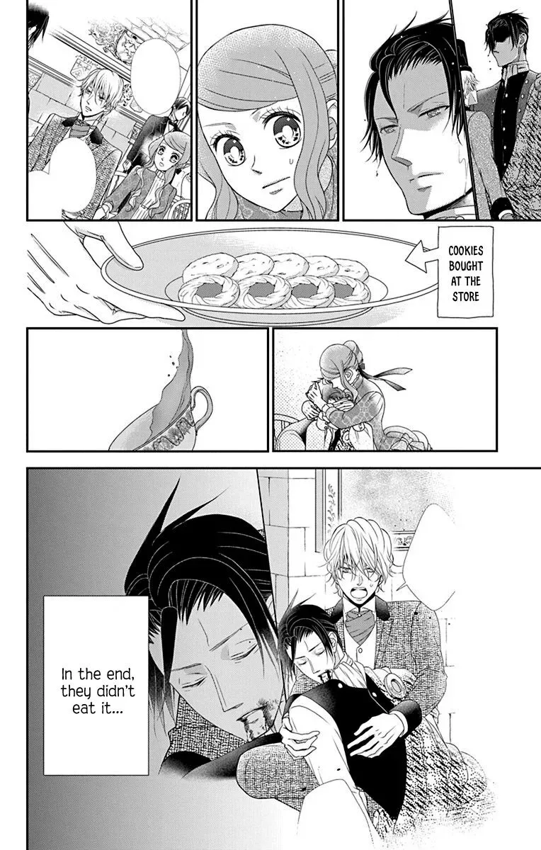 Kuro Hakushaku wa Hoshi o Mederu Chapter 46.5 page 5