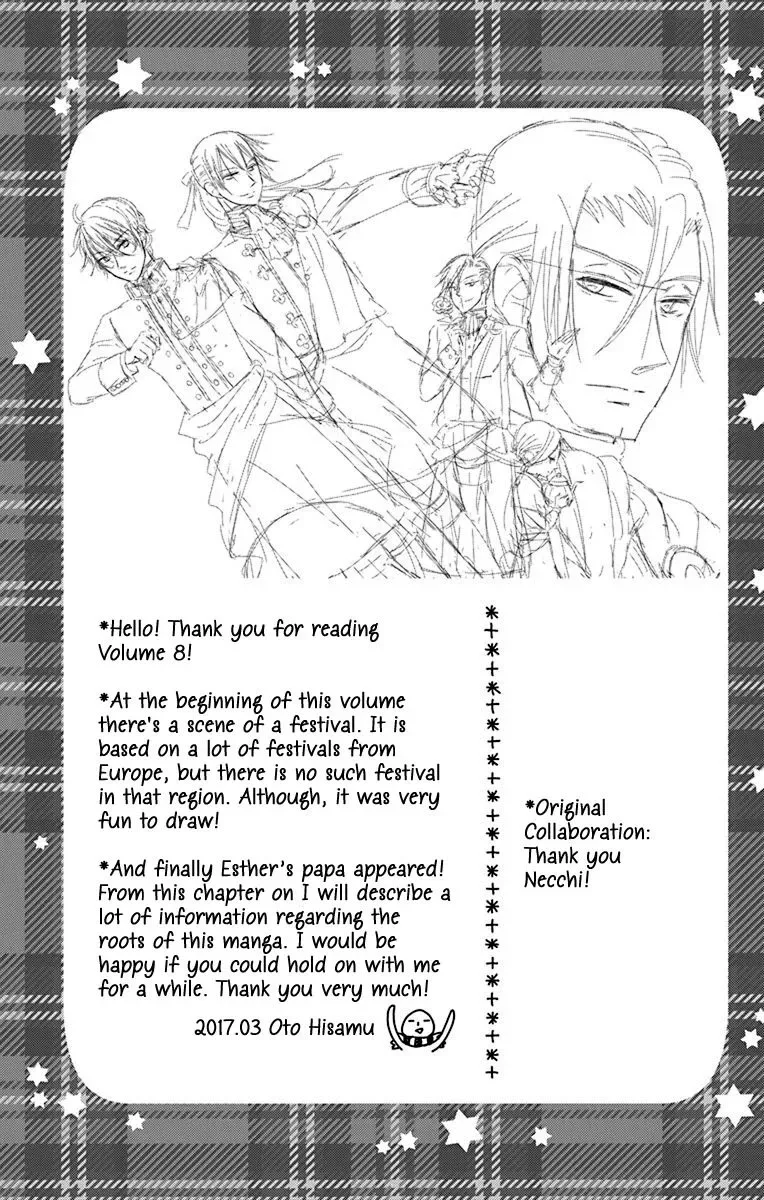Kuro Hakushaku wa Hoshi o Mederu Chapter 46.5 page 6