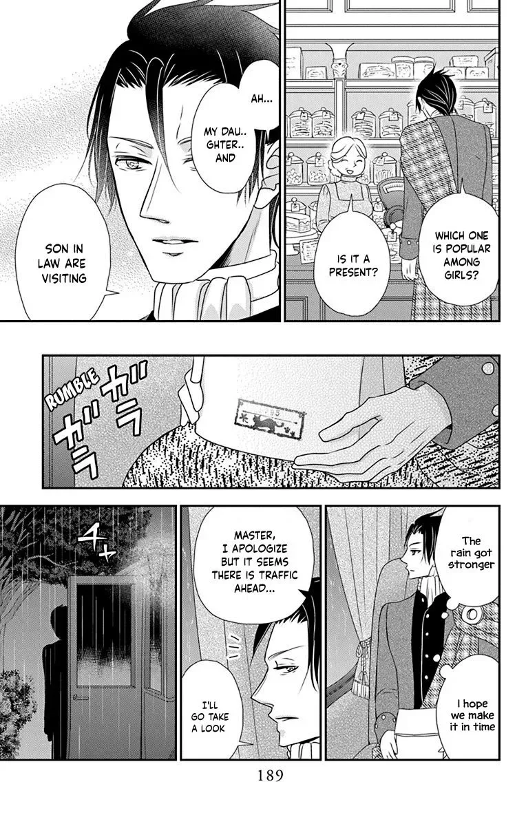 Kuro Hakushaku wa Hoshi o Mederu Chapter 46.5 page 4