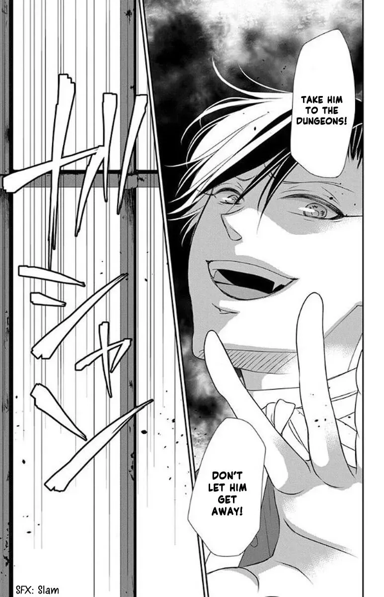 Kuro Hakushaku wa Hoshi o Mederu Chapter 47 page 7