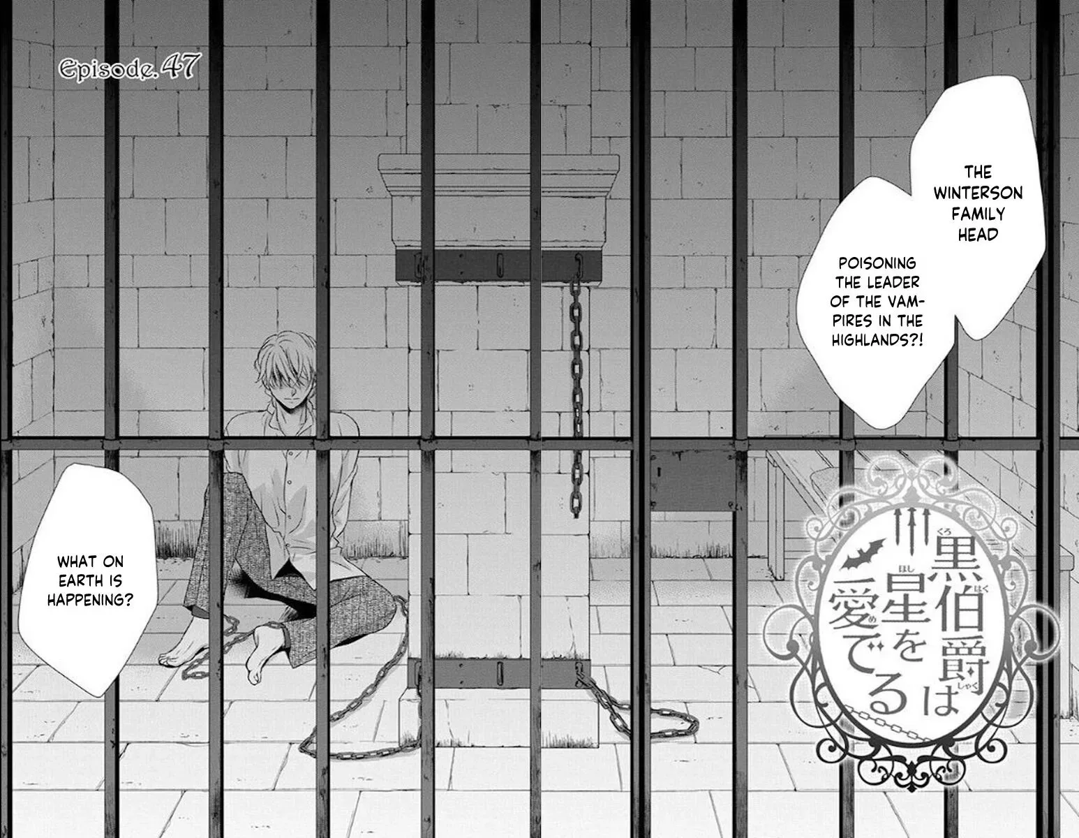 Kuro Hakushaku wa Hoshi o Mederu Chapter 47 page 8