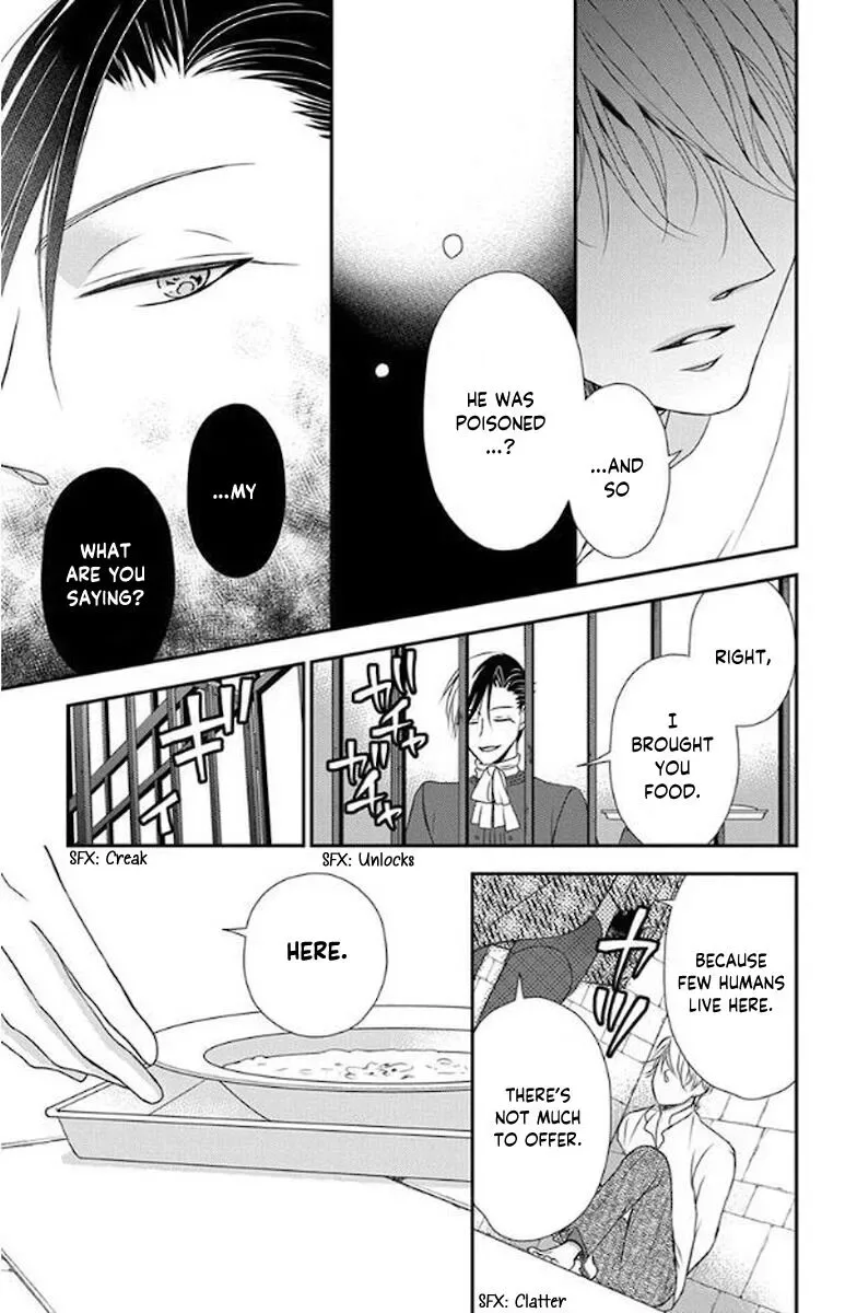 Kuro Hakushaku wa Hoshi o Mederu Chapter 47 page 17