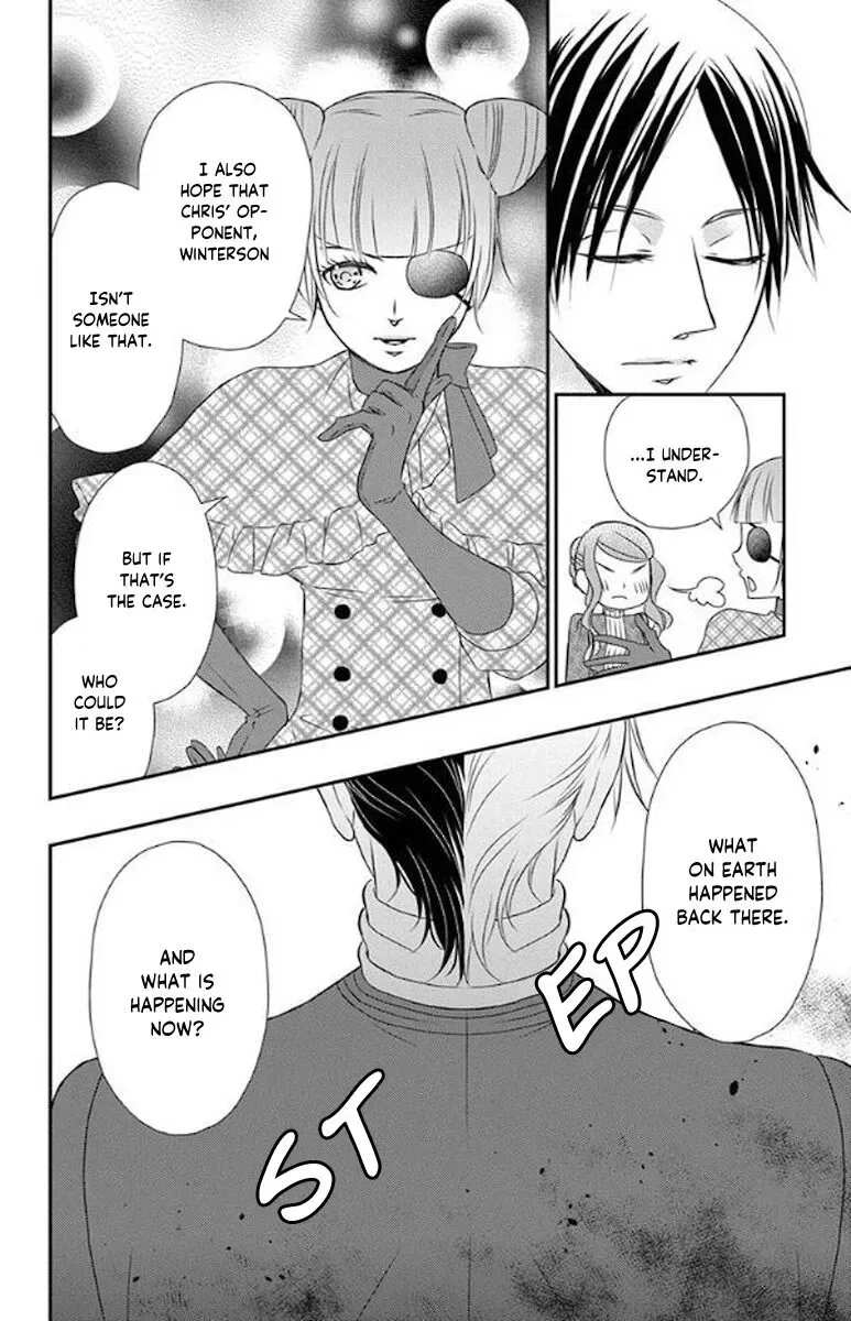 Kuro Hakushaku wa Hoshi o Mederu Chapter 47 page 13