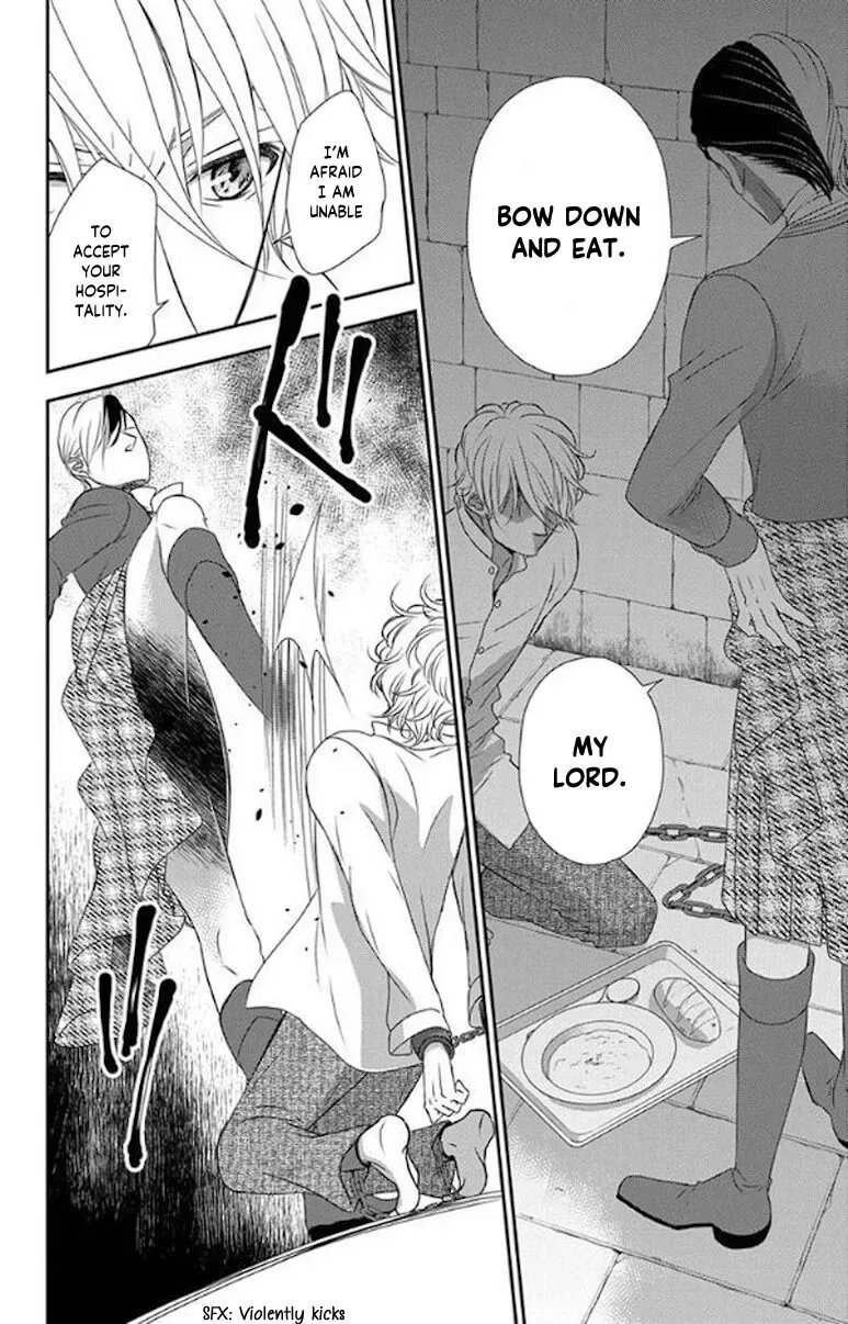 Kuro Hakushaku wa Hoshi o Mederu Chapter 47 page 18