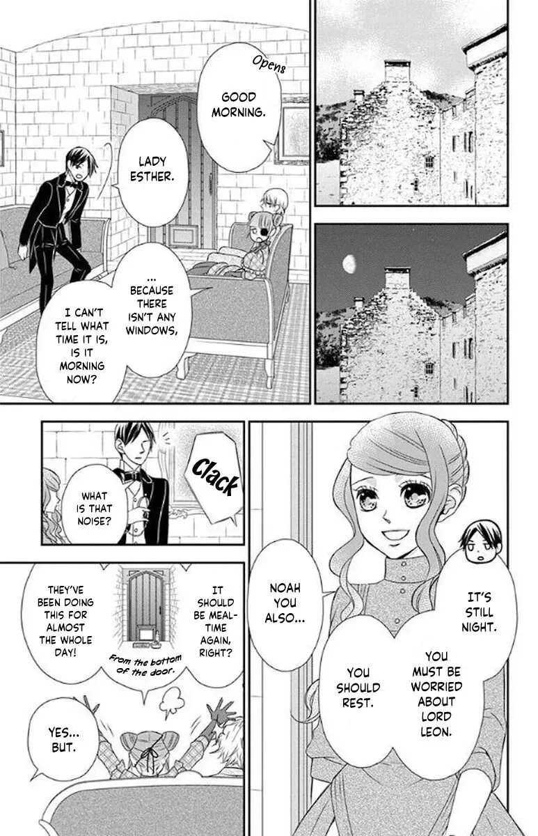 Kuro Hakushaku wa Hoshi o Mederu Chapter 47 page 23