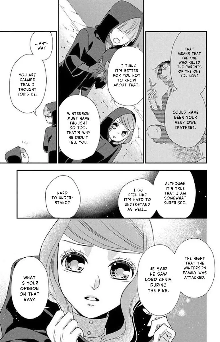 Kuro Hakushaku wa Hoshi o Mederu Chapter 47 page 29