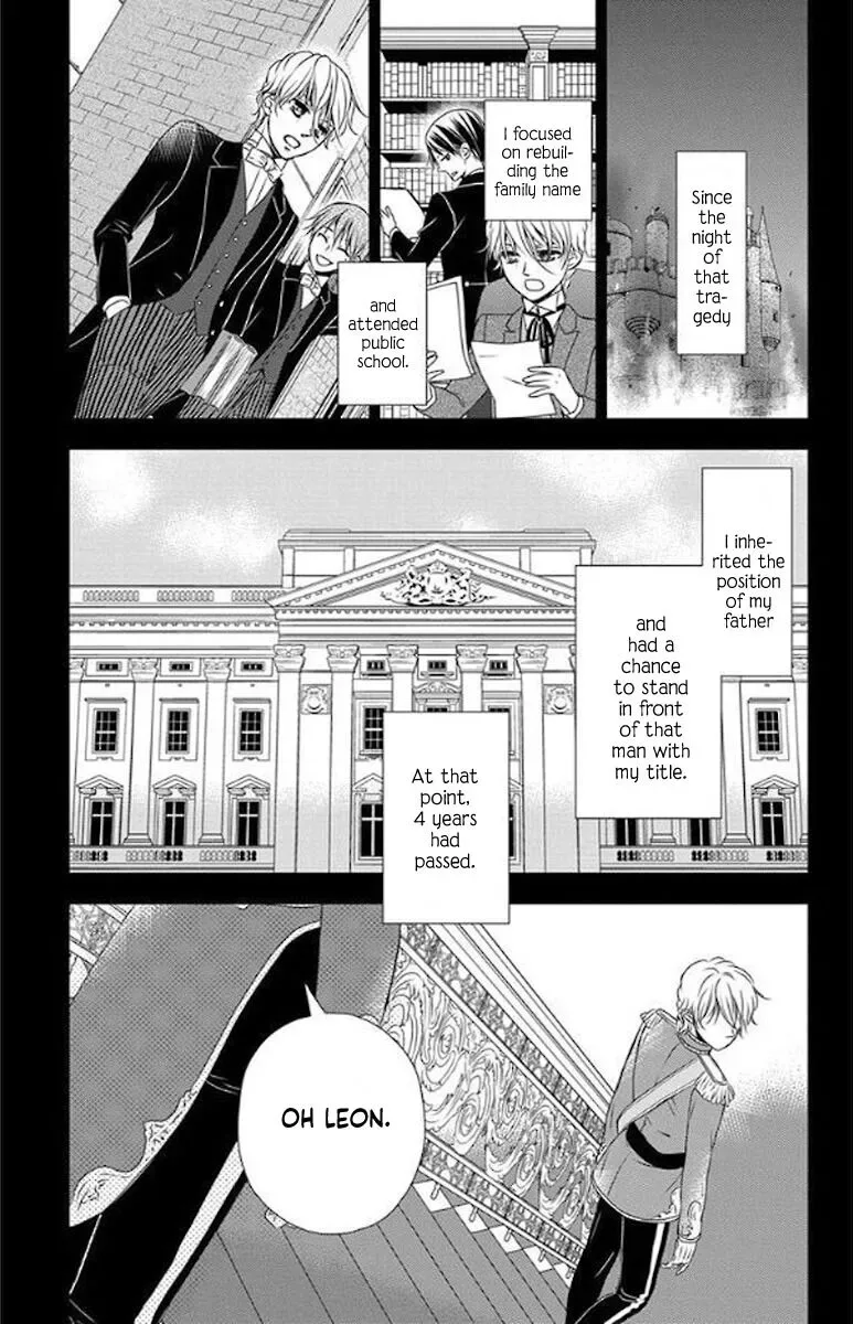 Kuro Hakushaku wa Hoshi o Mederu Chapter 48 page 6