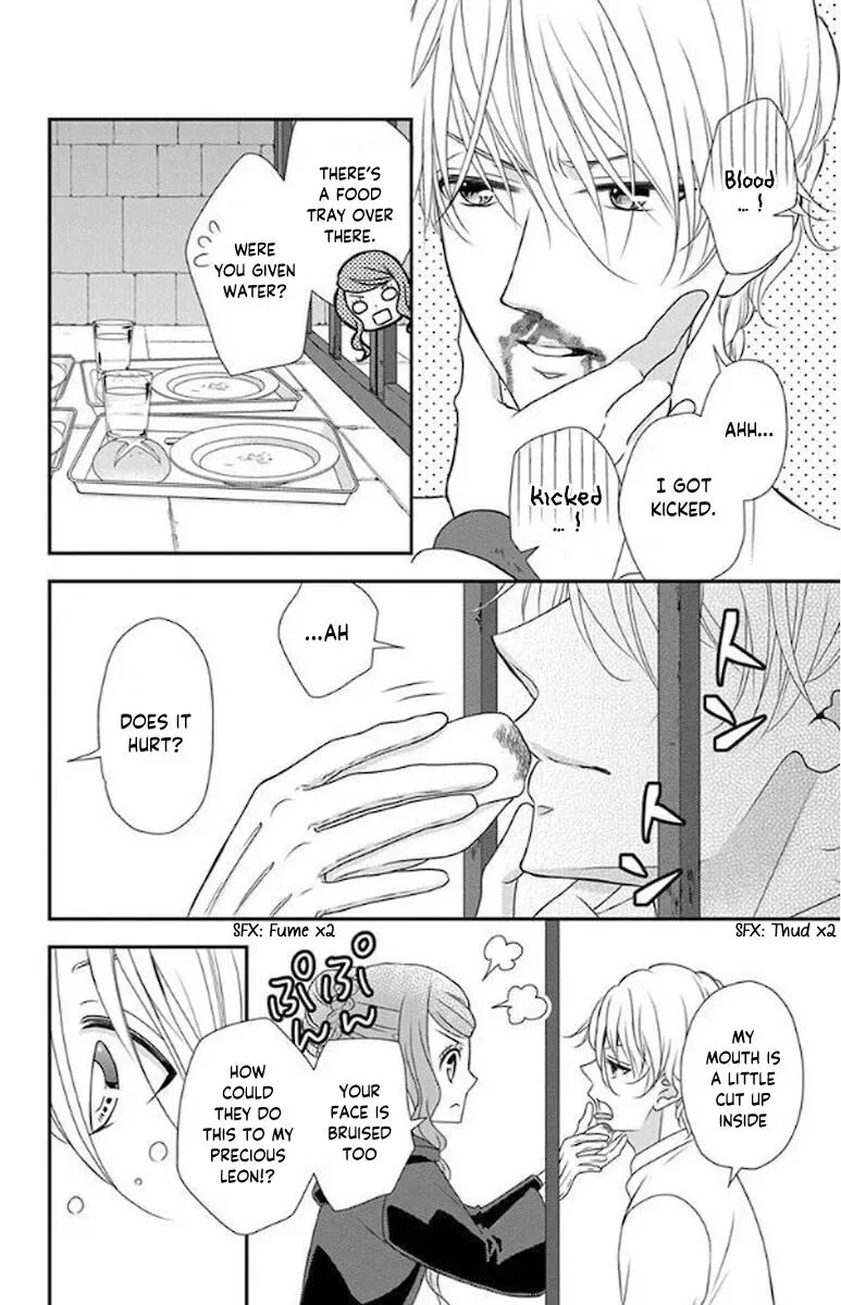 Kuro Hakushaku wa Hoshi o Mederu Chapter 48 page 15