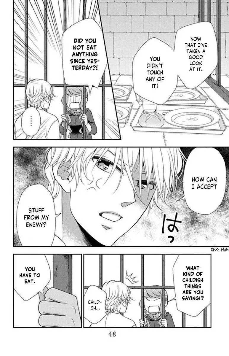 Kuro Hakushaku wa Hoshi o Mederu Chapter 48 page 17