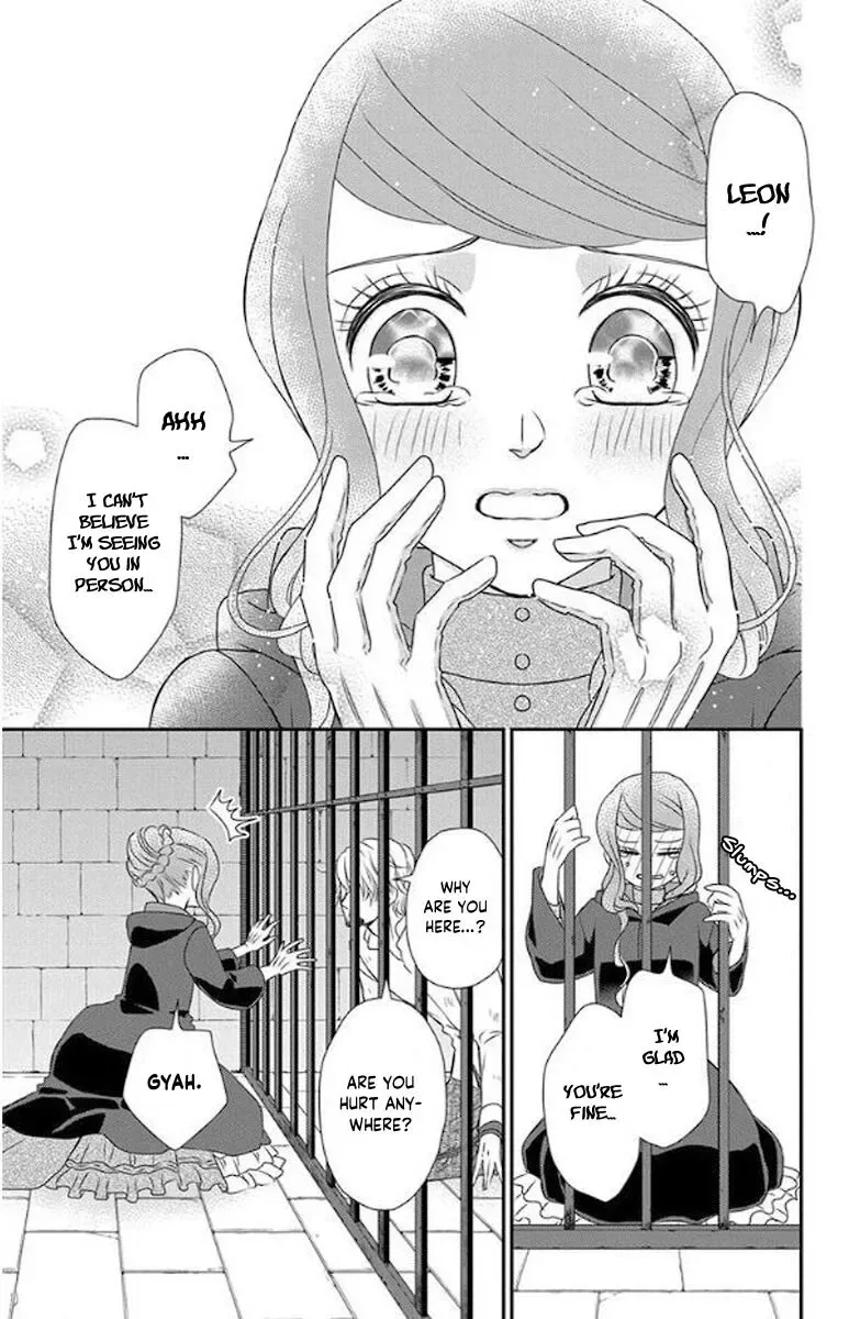 Kuro Hakushaku wa Hoshi o Mederu Chapter 48 page 14