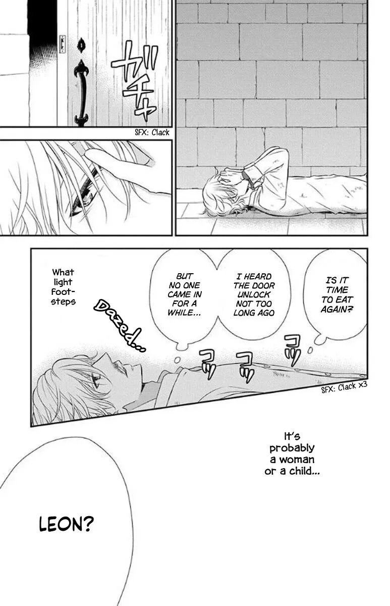 Kuro Hakushaku wa Hoshi o Mederu Chapter 48 page 12