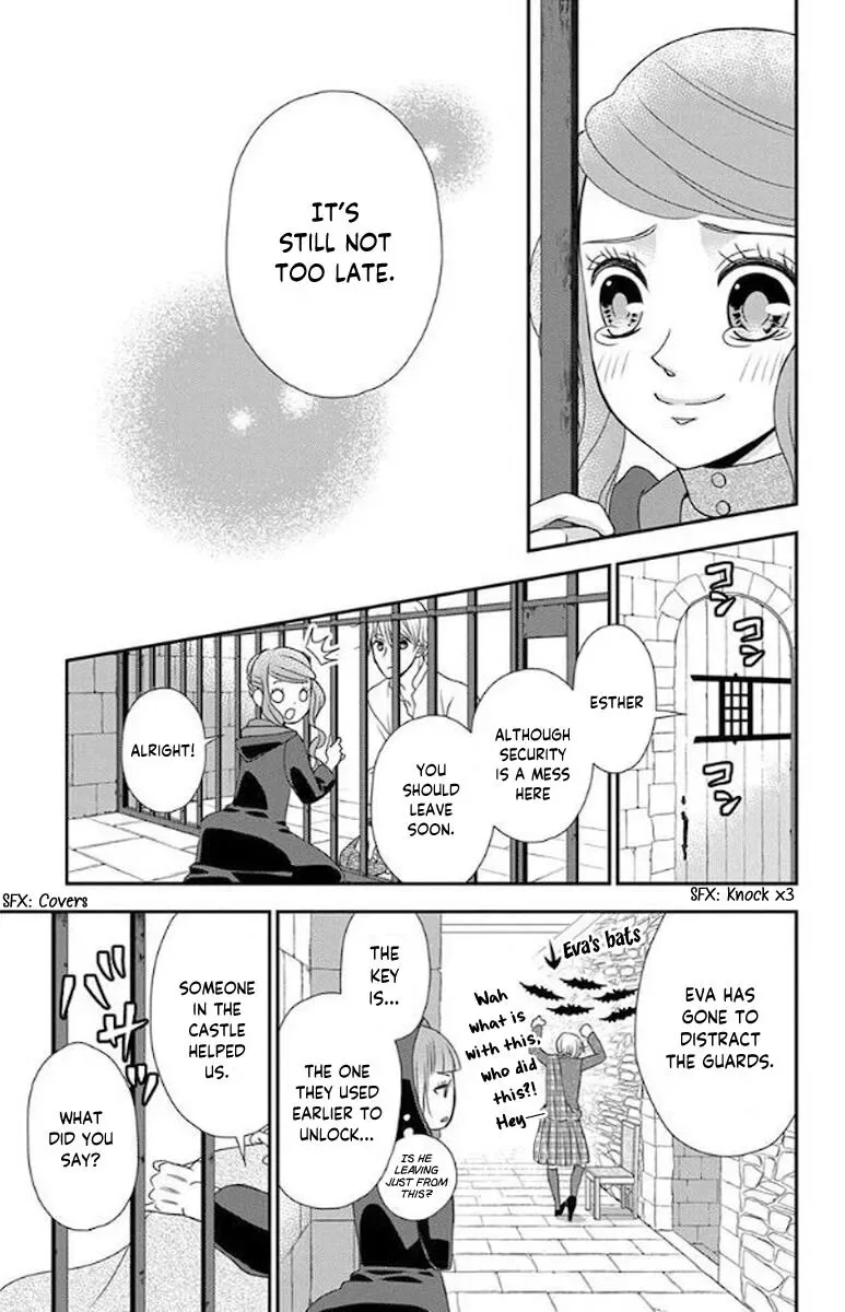 Kuro Hakushaku wa Hoshi o Mederu Chapter 48 page 24