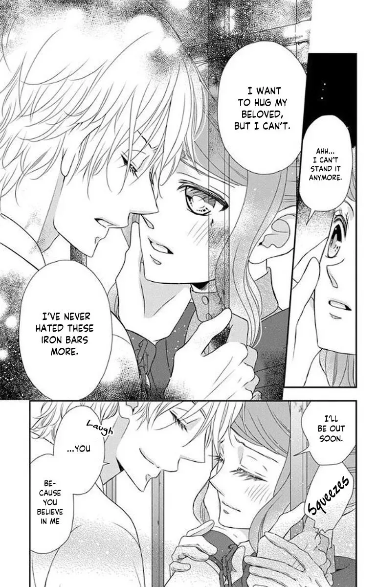 Kuro Hakushaku wa Hoshi o Mederu Chapter 48 page 20