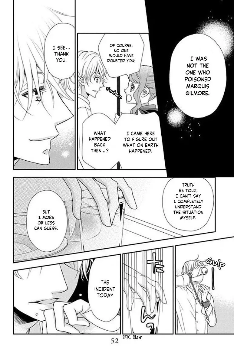 Kuro Hakushaku wa Hoshi o Mederu Chapter 48 page 21