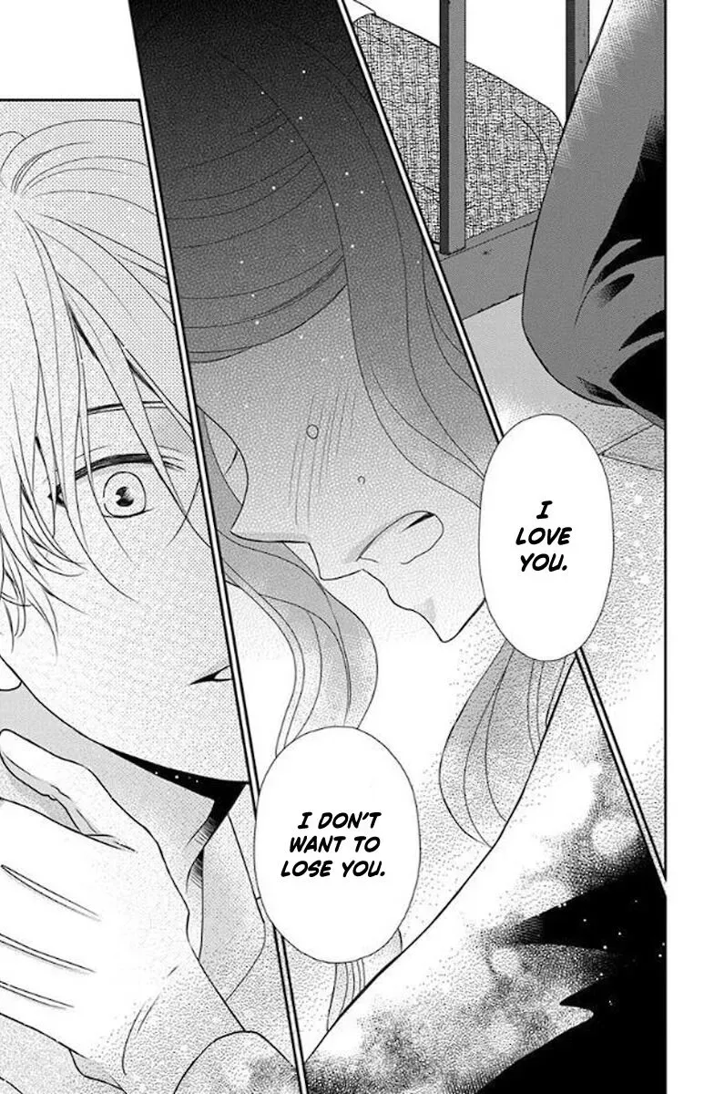 Kuro Hakushaku wa Hoshi o Mederu Chapter 48 page 26