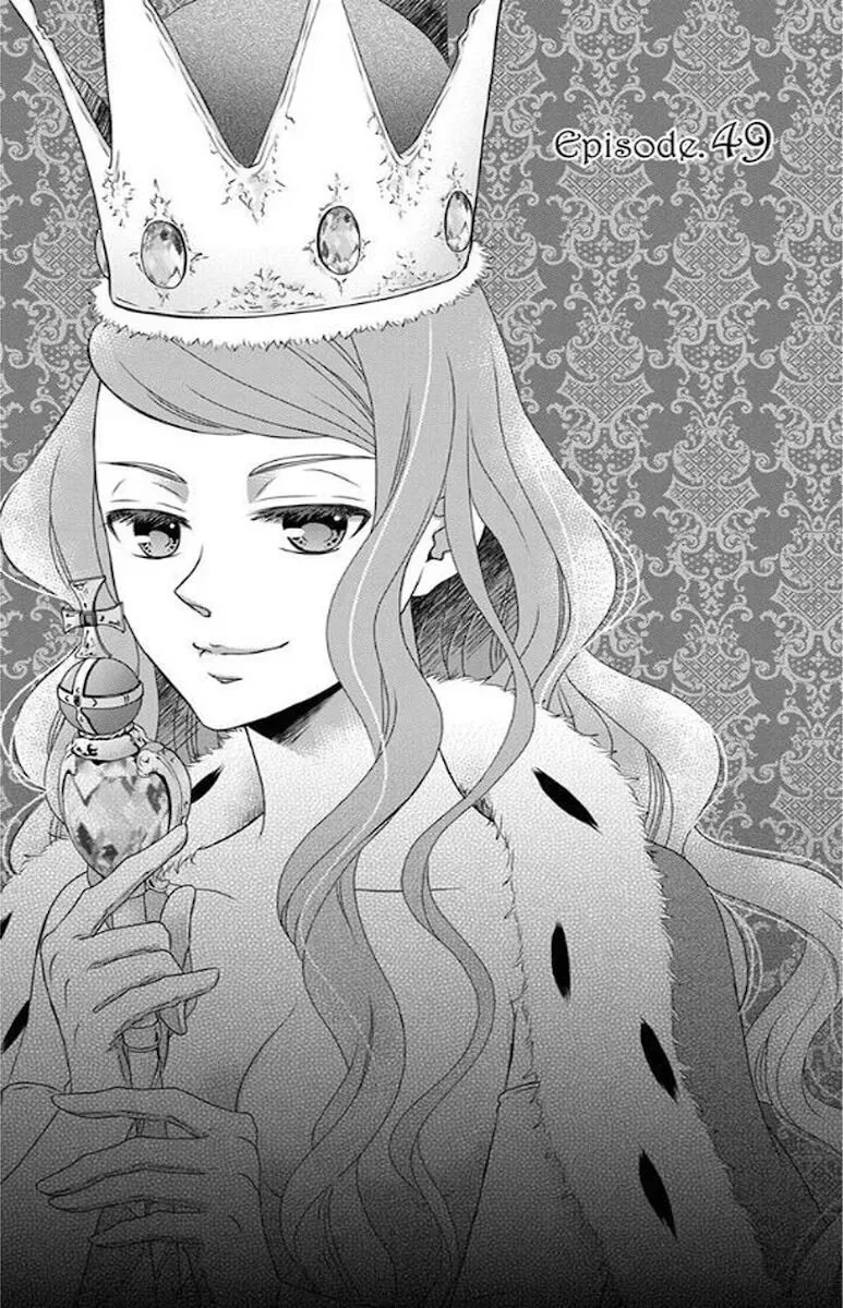 Kuro Hakushaku wa Hoshi o Mederu Chapter 49 page 4