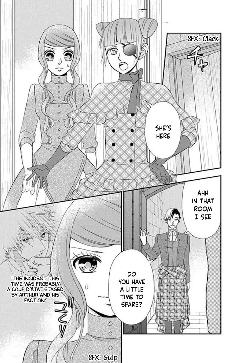 Kuro Hakushaku wa Hoshi o Mederu Chapter 49 page 6