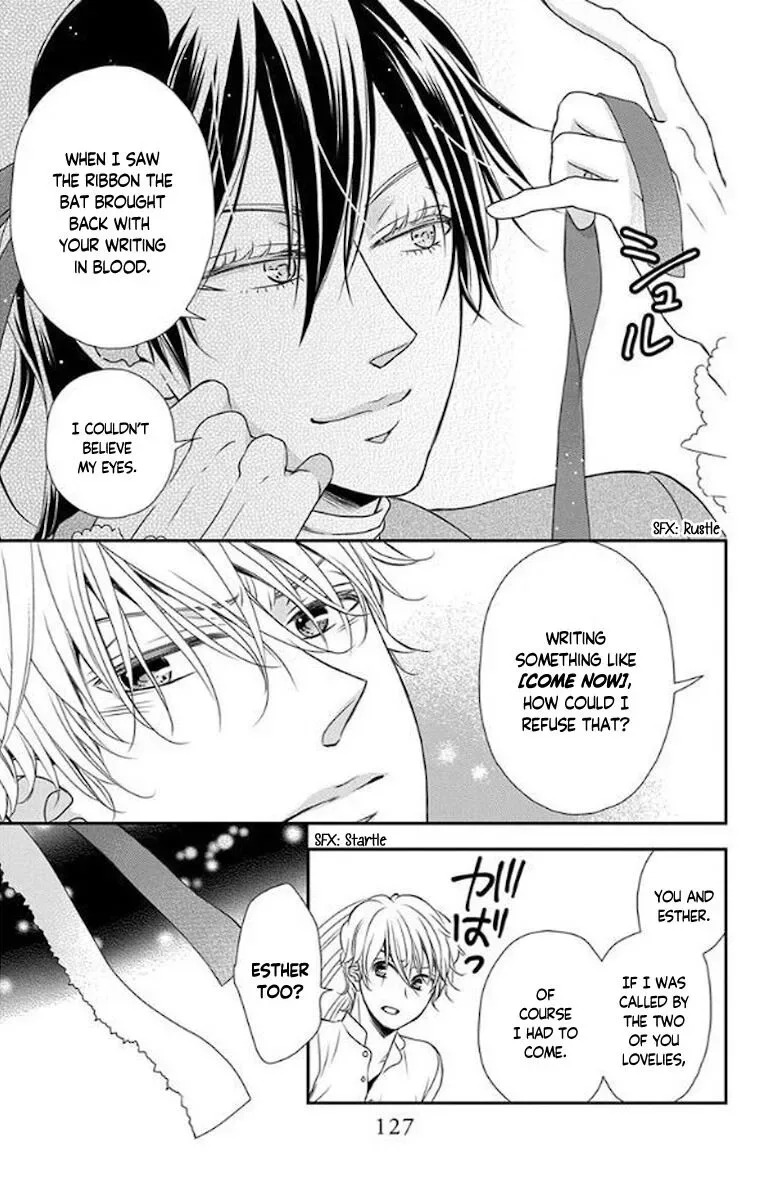 Kuro Hakushaku wa Hoshi o Mederu Chapter 51 page 6