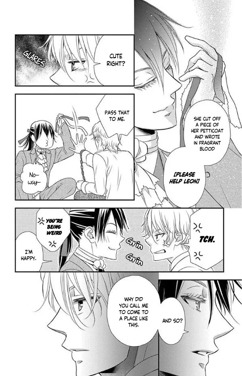 Kuro Hakushaku wa Hoshi o Mederu Chapter 51 page 7