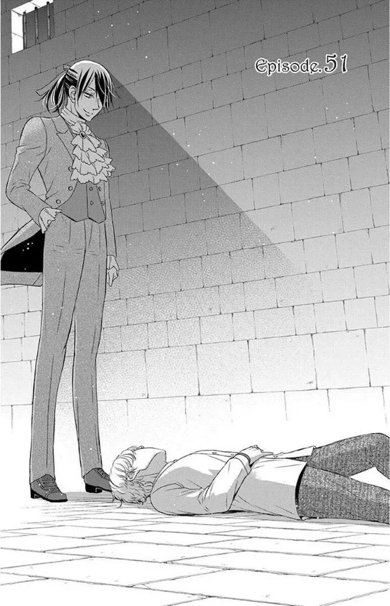 Kuro Hakushaku wa Hoshi o Mederu Chapter 51 page 4