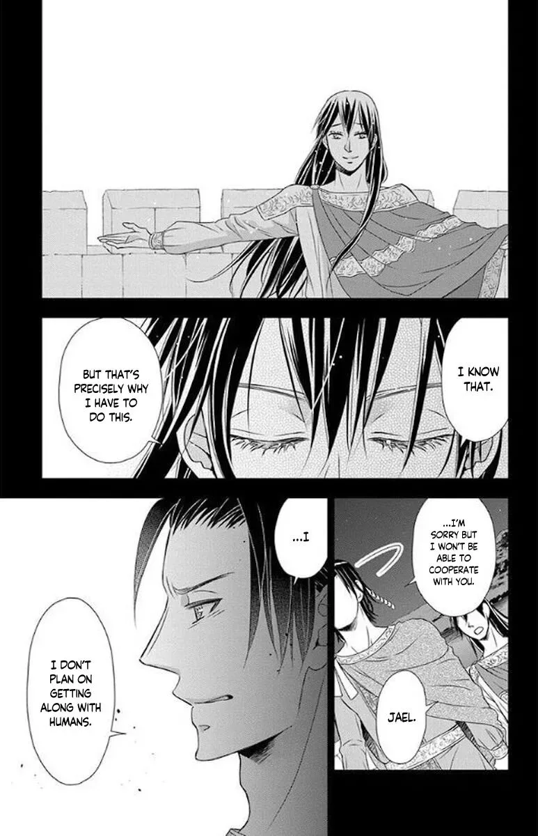Kuro Hakushaku wa Hoshi o Mederu Chapter 51 page 14