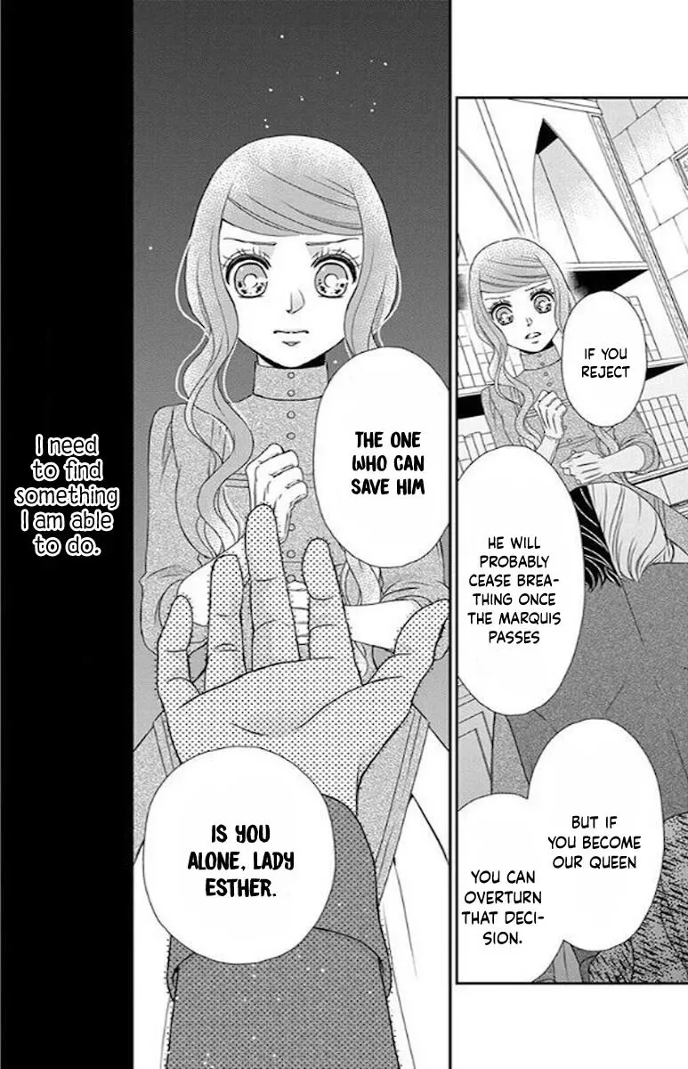 Kuro Hakushaku wa Hoshi o Mederu Chapter 49 page 20