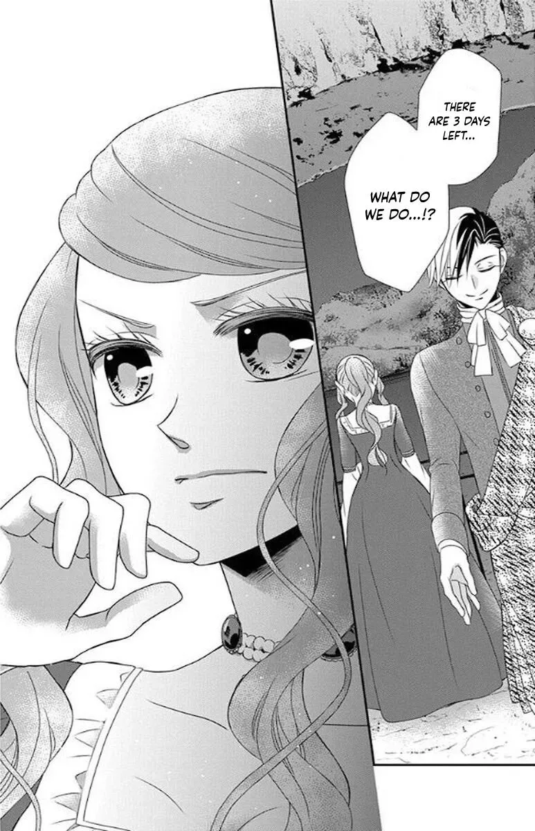 Kuro Hakushaku wa Hoshi o Mederu Chapter 49 page 31