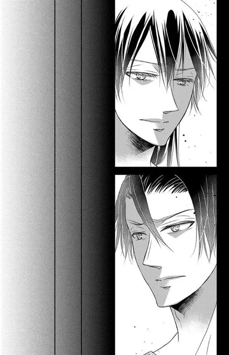 Kuro Hakushaku wa Hoshi o Mederu Chapter 51 page 16