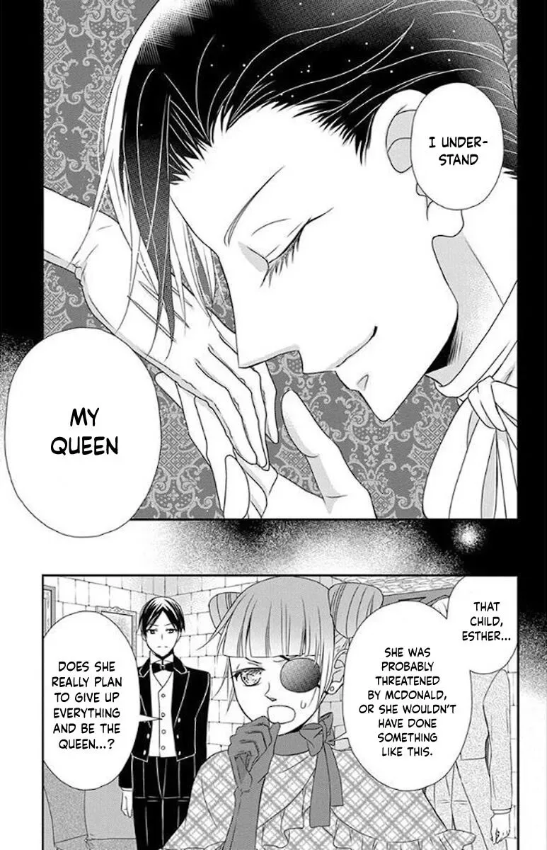 Kuro Hakushaku wa Hoshi o Mederu Chapter 49 page 30