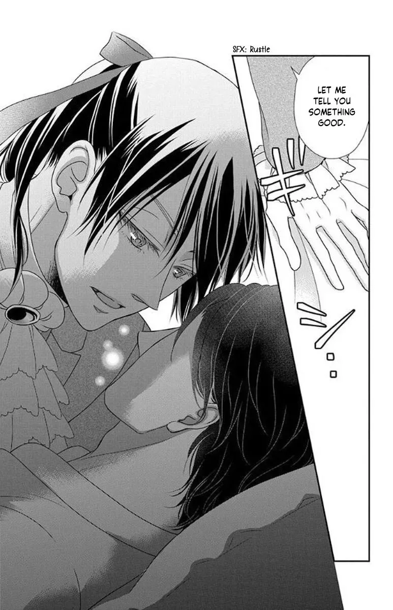Kuro Hakushaku wa Hoshi o Mederu Chapter 51 page 21
